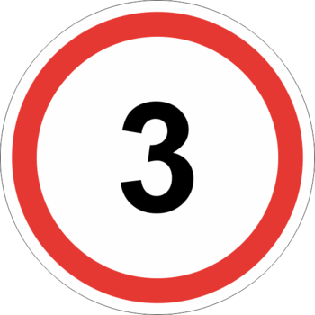 Знак 3.24 ограничение максимальной скорости (3 км/ч) - Дорожные знаки - Запрещающие знаки - Магазин охраны труда Протекторшоп
